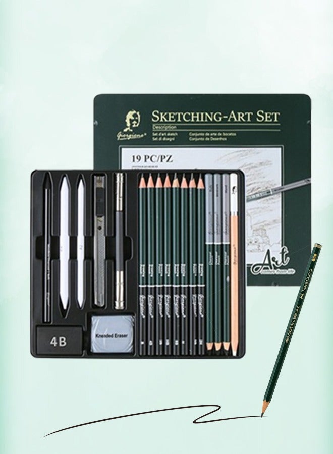 Generic 19-Piece Sketching Set Black Graphite Pencil Kit Art Sketching Supplies Student Writing Drawing Tool with Utility Erasers Graphite Pencils Charcoal Sticks Pencil Extender/2H/H/HB/F/B/2B/4B/6B/8B  - Image 1
