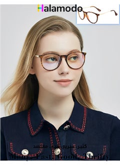Blue Light Blocking Glasses Eyeglasses Anti Eye Strain & Glare Computer Glasses Possessing a Classic Vintage Style for Men & Women