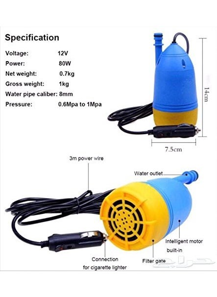 LOSOFY LOSOFY 12v Mini high Pressure car Washer Water Saving Safety Easy to use and The Distance of Water Spray Pressure Washer  - Image 3