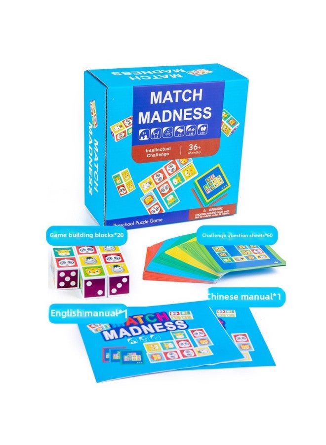 Children's Spatial Thinking, Concentration, Memory Training, Parent-child Interaction, Matching, Talent, Building Blocks, Boys And Girls Toys-Color:Matching Talent Blue - Image 1