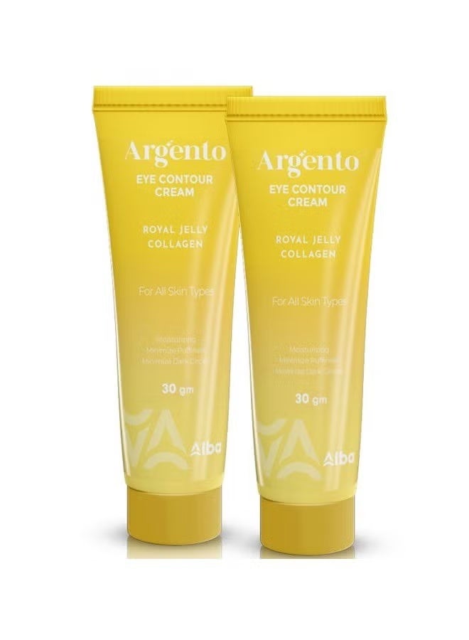 أرجنتو كريم محيط العين رويال جيلي كولاجين 30 جرام 1+1 - Image 1