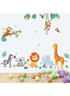 decalmile decalmile Jungle Animals Wall Decals Monkey Giraffe Elephant Wall Stickers Baby Nursery Kids Room Living Room Wall Decor  - Image 1