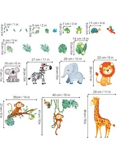 decalmile decalmile Jungle Animals Wall Decals Monkey Giraffe Elephant Wall Stickers Baby Nursery Kids Room Living Room Wall Decor  - Image 5