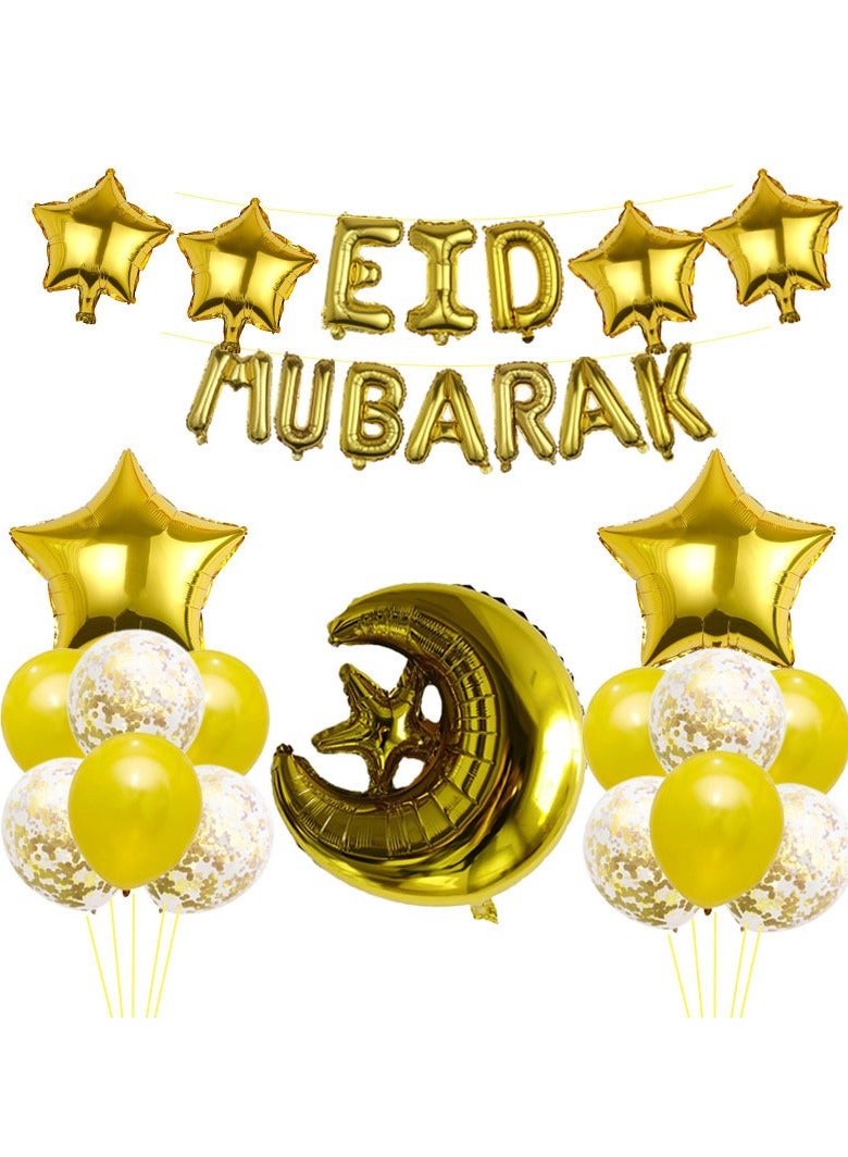 Tanwer Festival Decoration Moon Star Balloon Set Party Decoration - Image 1
