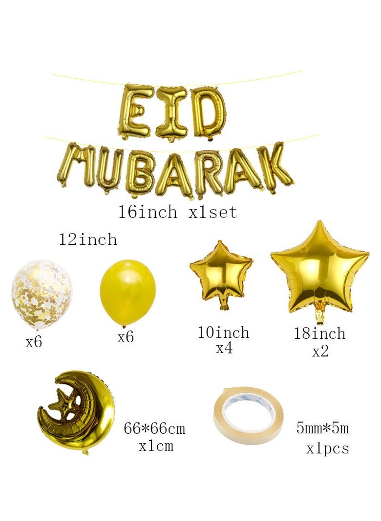 Tanwer Festival Decoration Moon Star Balloon Set Party Decoration - Image 2