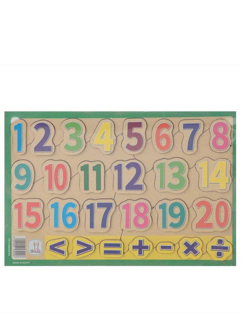 بازل خشبي لتطوير المهارات مع لوحة، 23 × 33 سم - ارقام باللغة الانجليزية - متعدد الالوان، طفل - Image 1