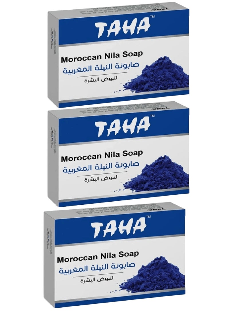 طه 3 قطع من صابونة النيلة المغربية 125 جرام - Image 1