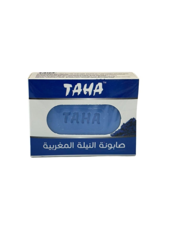 طه 3 قطع من صابونة النيلة المغربية 125 جرام - Image 3