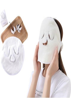 Cold and hot compress facial moisturizing steam face towel soft and fits the face (2 pieces) - pzsku/Z924FDE226DF89EAF24DEZ/45/_/1733882129/4c9d59e8-aef0-4d8d-886c-77f0ecd720e0