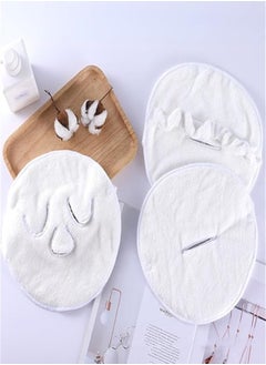 Cold and hot compress facial moisturizing steam face towel soft and fits the face (2 pieces) - pzsku/Z924FDE226DF89EAF24DEZ/45/_/1733882140/24adb97c-168b-4f42-baed-64573541d635