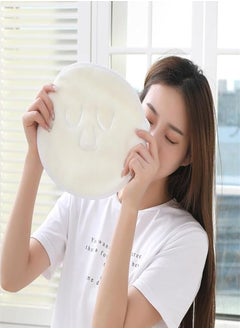 Cold and hot compress facial moisturizing steam face towel soft and fits the face (2 pieces) - pzsku/Z924FDE226DF89EAF24DEZ/45/_/1733882170/a47349b6-15b5-4baf-a25d-bd359d43b66e