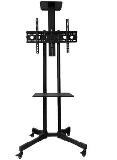Generic Mobile TV Stand with Height Adjustable Mount on Lockable Wheels for 32-65 Inch Flat and Curved Screens, Including a Removable Shelf for A/V Equipment and Laptops  - Image 1