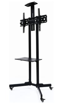 Generic Mobile TV Stand with Height Adjustable Mount on Lockable Wheels for 32-65 Inch Flat and Curved Screens, Including a Removable Shelf for A/V Equipment and Laptops  - Image 5