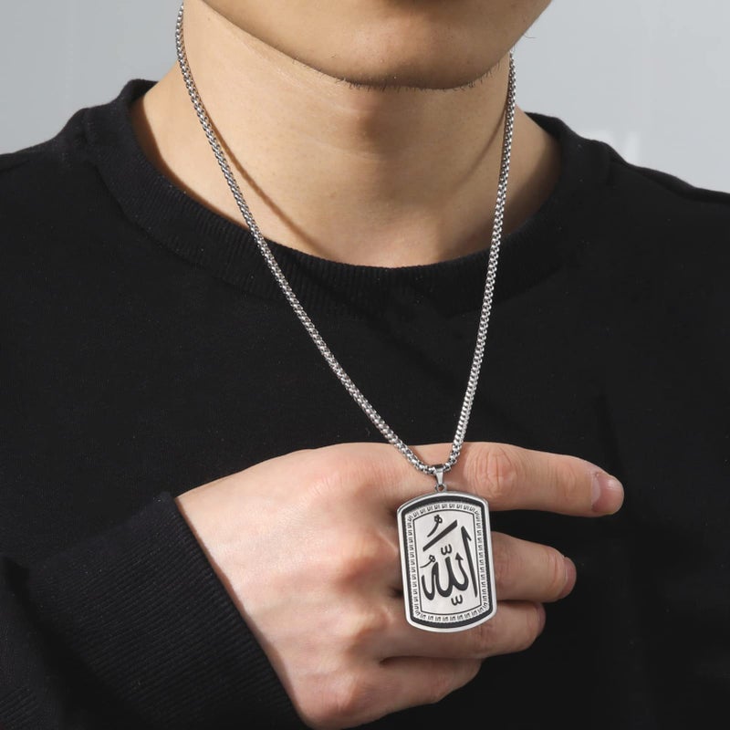 VASSAGO Allah Necklace for Women Men Stainless Steel Islamic Muslim Pendant Islam Religious Charm Jewelry Gift (Silver Allah Necklace) - Image 2