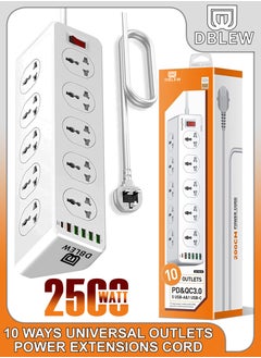 دي بلو وصلة تمديد عالمية بقوة 2500 وات 10 طرق مع منفذ شحن 30 وات QC 3.0 PD USB-C و 5 فتحات USB-A لقطاع الطاقة تمديد مقبس كهربائي بطول 2 متر لسلك المنزل والمكتب  - Image 1