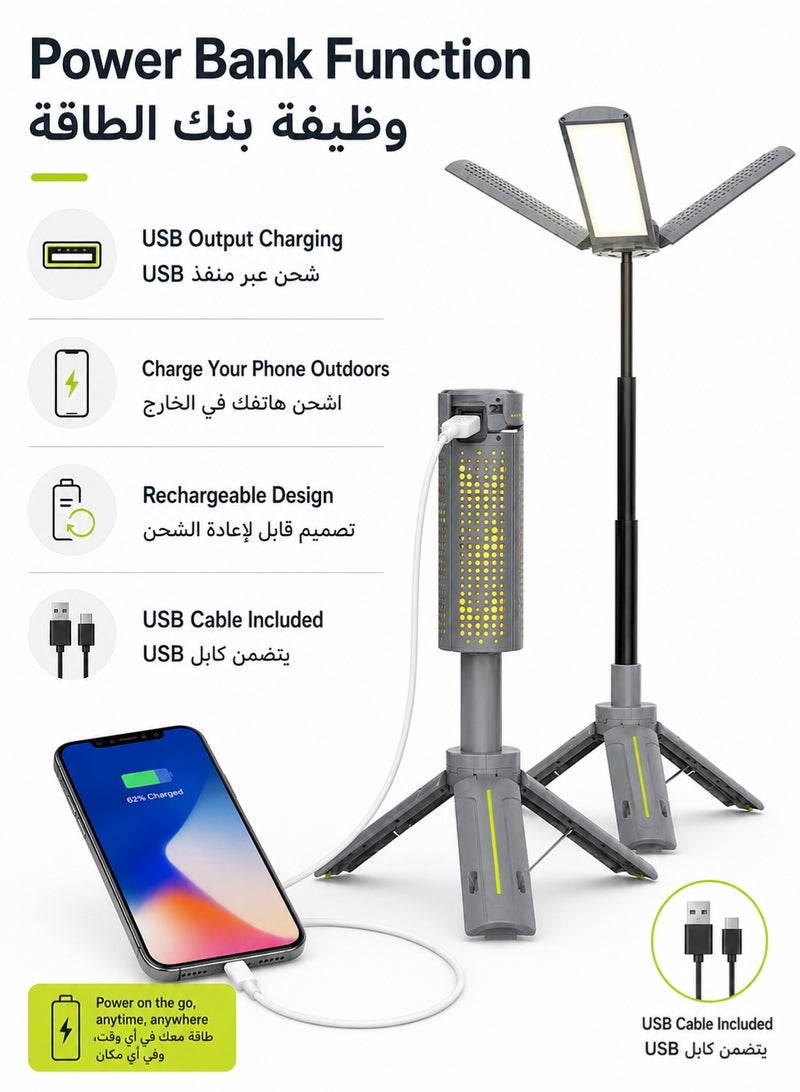 BABONA Telescopic Folding Camping Light, 8000mah Rechargeable Lantern, Portable Flashlight, Suitable for Camping Trips, Fishing and Work - Image 3