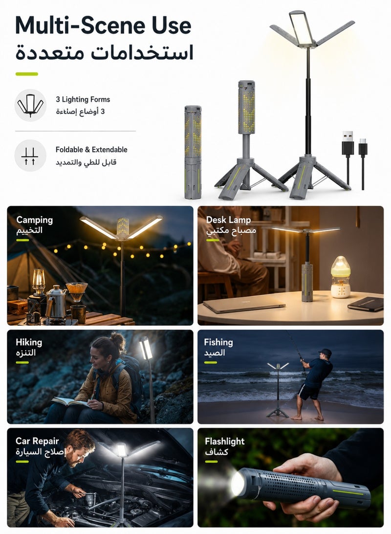 BABONA Telescopic Folding Camping Light, 8000mah Rechargeable Lantern, Portable Flashlight, Suitable for Camping Trips, Fishing and Work - Image 4
