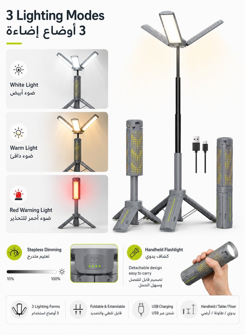 BABONA Telescopic Folding Camping Light, 8000mah Rechargeable Lantern, Portable Flashlight, Suitable for Camping Trips, Fishing and Work - Image 2