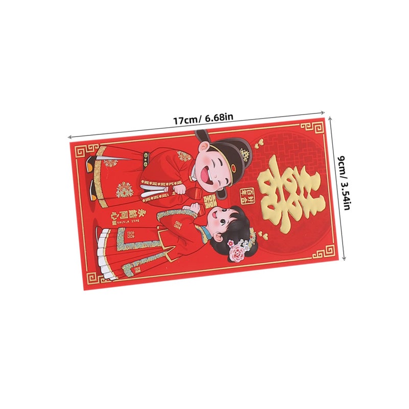 6Pcs Red Chinese Wedding Money Envelopes With Traditional Elements For Cash Gifts - Image 3
