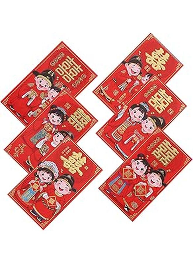 6Pcs Red Chinese Wedding Money Envelopes With Traditional Elements For Cash Gifts - Image 1