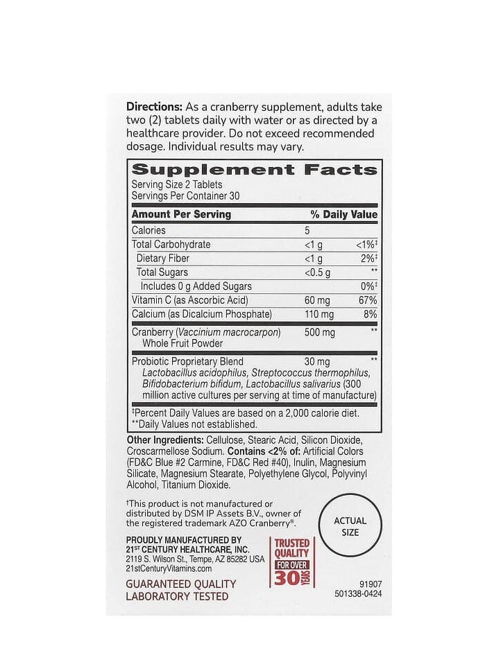 21st Century Cranberry Plus Probiotic 60 Tablets - Image 2