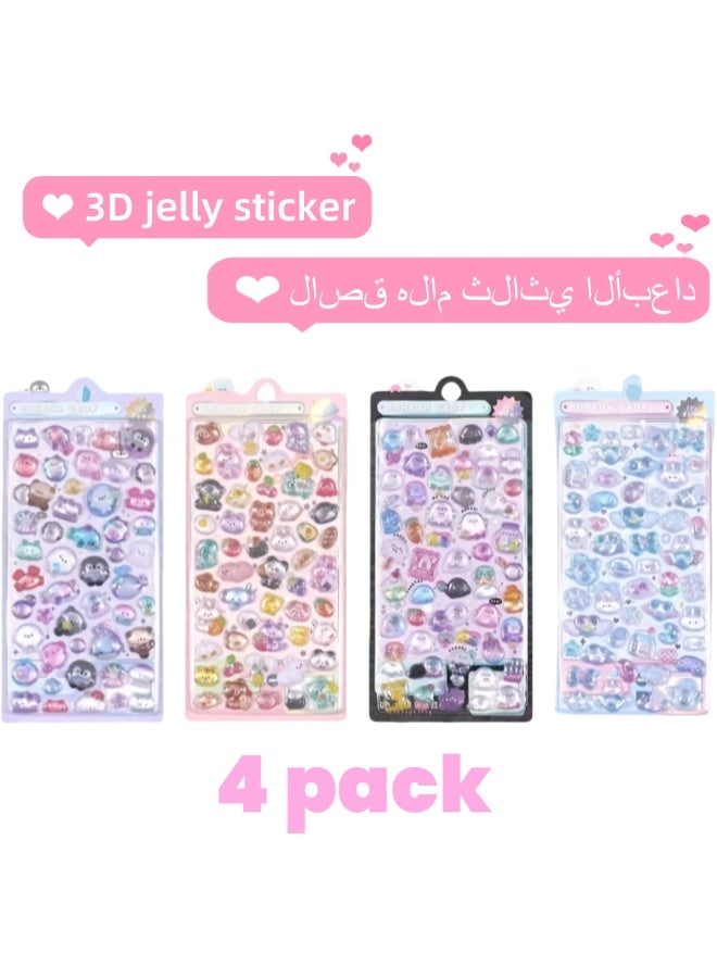 4 ورقات من أكثر من 400 ملصق ثلاثي الأبعاد لحيوانات كرتونية لطيفة - ألوان باستيل، تصميمات غريبة الأطوار لحافظات الهاتف، والمذكرات والديكورات الحرفية، وملصقات لطيفة، وزينة للمذكرات، وملصقات غريبة الأطوار، وملصقات ثلاثية الأبعاد - Image 1