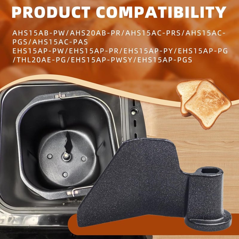 Flylin ملعقة عجن ماكينة الخبز، قطع غيار شفرة ملعقة ماكينة الخبز من الفولاذ المقاوم للصدأ للمنزل، ملعقة خلط غير لاصقة تناسب معظم آلات عجن الخبز - Image 3