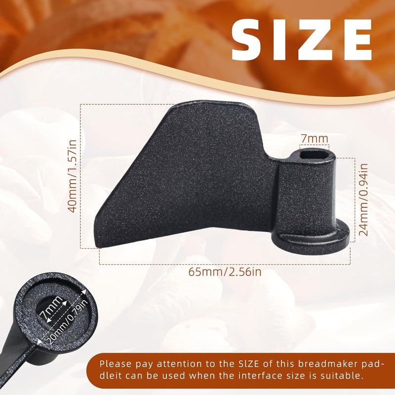 Flylin ملعقة عجن ماكينة الخبز، قطع غيار شفرة ملعقة ماكينة الخبز من الفولاذ المقاوم للصدأ للمنزل، ملعقة خلط غير لاصقة تناسب معظم آلات عجن الخبز - Image 2