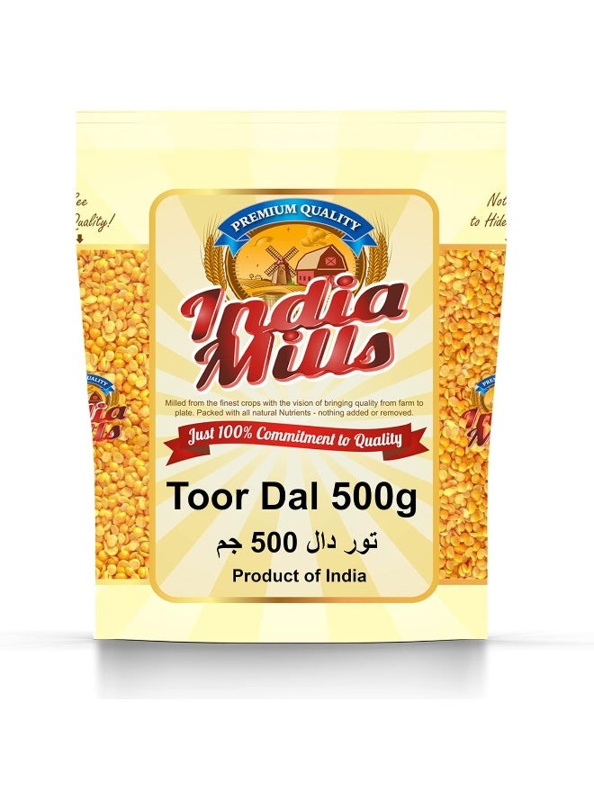 India Mills عدس توor من مصانع الهند 500غ - Image 1