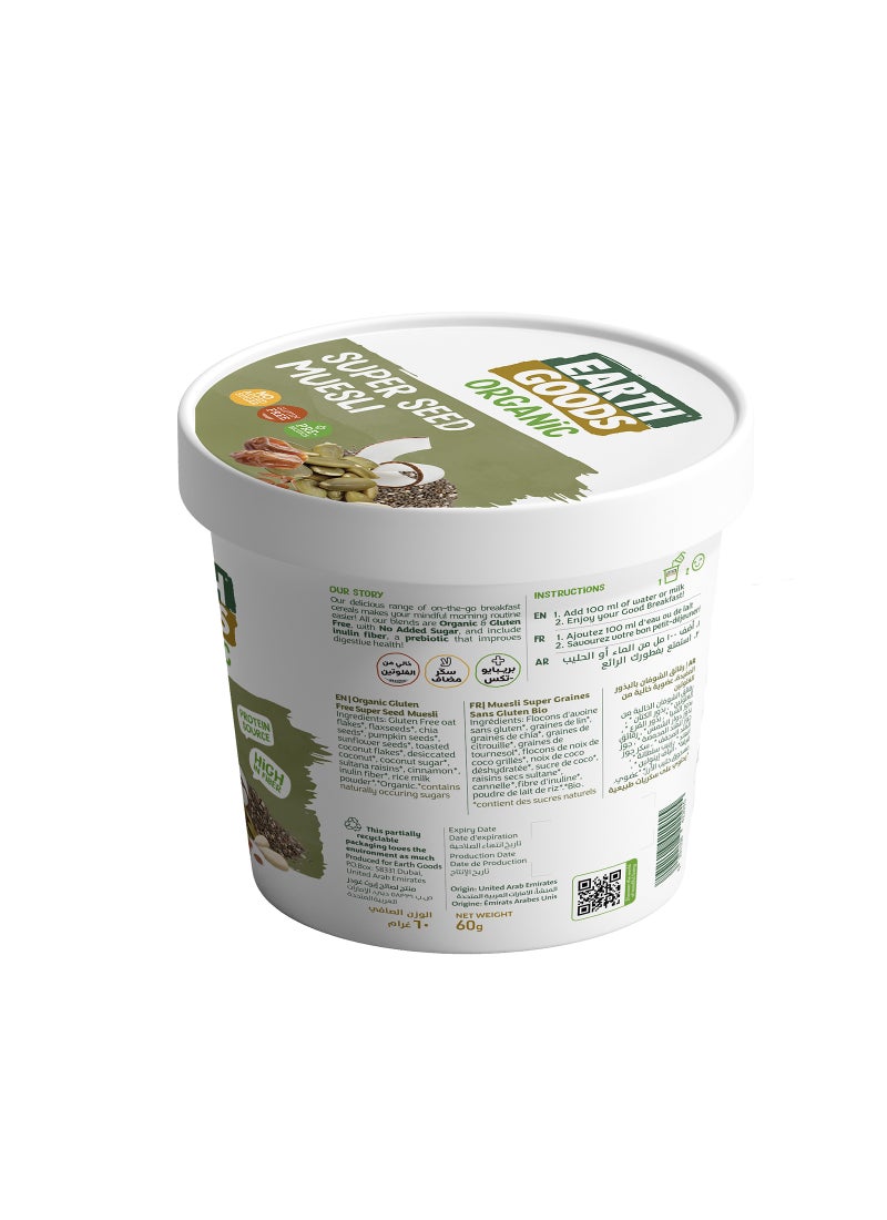 Earth Goods Organic Gluten Free Super Seeds Muesli 60g - Image 2