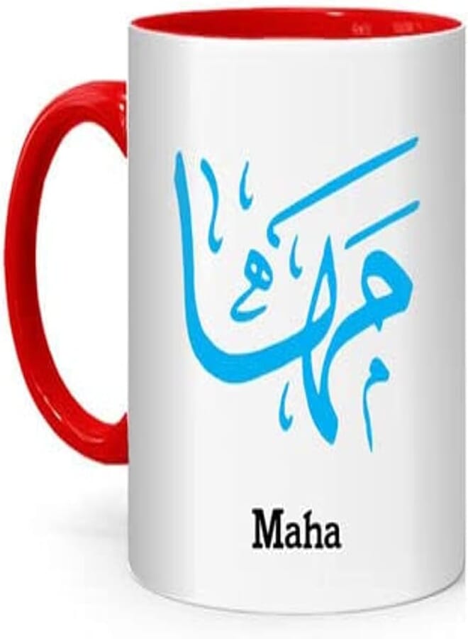 RYN PRINTED DESIGN Arabic Calligraphy Name Maha Printed Mug White/Red 10centimeter