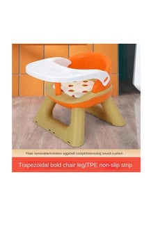 Multifunctional portable baby dining chair, plastic baby dining chair - pzsku/Z9252489FF2967C60A6BDZ/45/_/1708027930/aad6357d-eddc-40af-8165-fc35137cad35