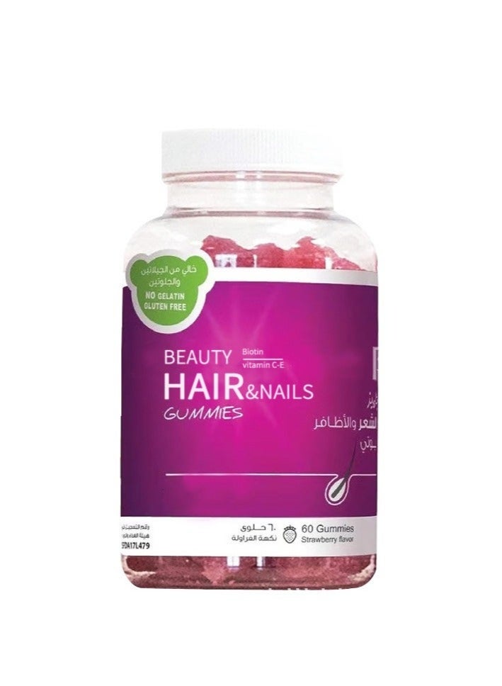 جمال الشعر حلوى الشعر والأظافر بيوتي من 60 قطعة - Image 1