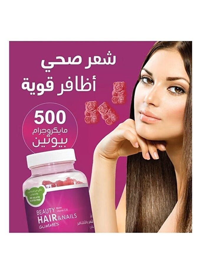 جمال الشعر حلوى الشعر والأظافر بيوتي من 60 قطعة - Image 5