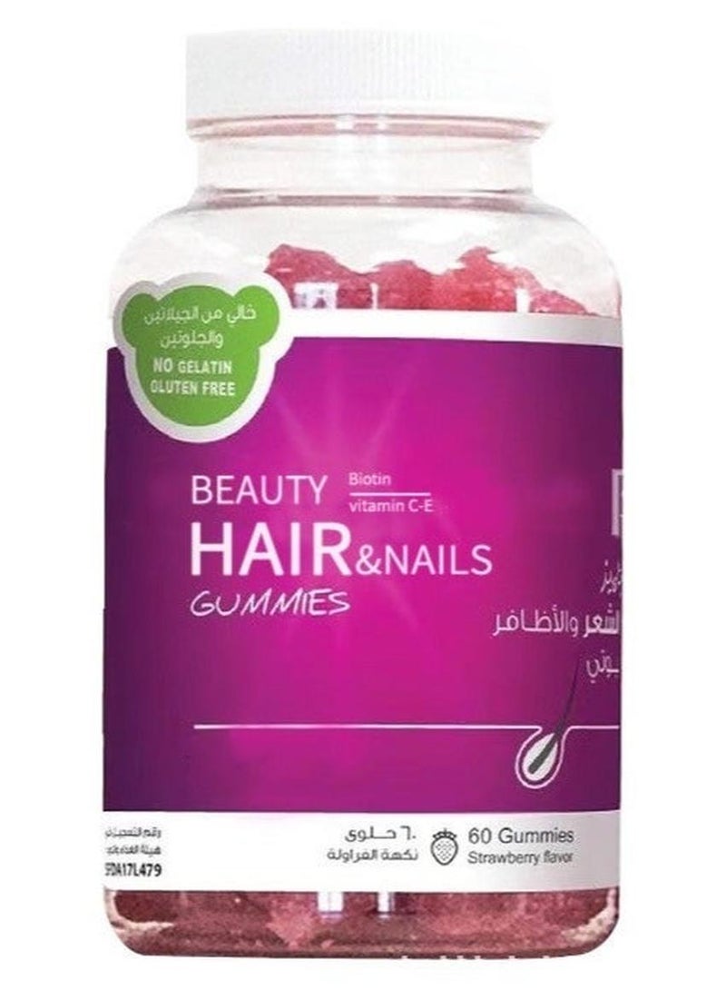 جمال الشعر حلوى الشعر والأظافر بيوتي من 60 قطعة - Image 1