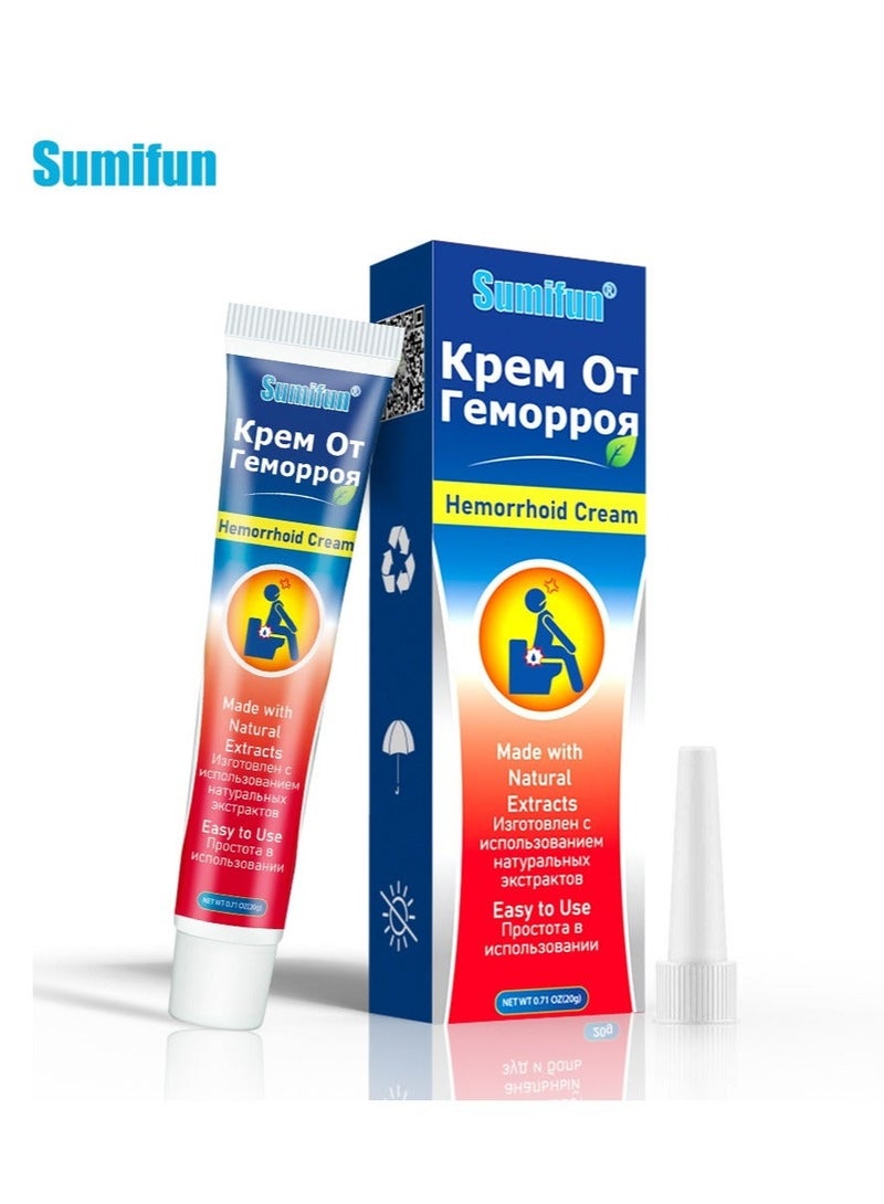 Sumifun 2-PACK Hemorrhoid Cream, Antibacterial Cream - Chinese Herbal Hemorrhoids Cream Hemorrhoid Symptom Ointment 20g*2 - Image 2