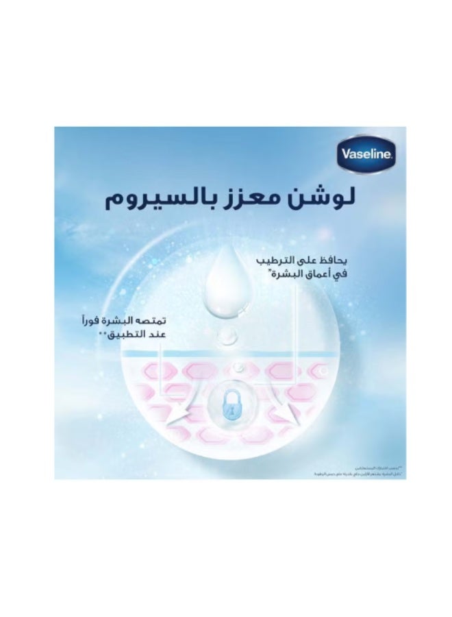 Vaseline Essential Even Tone Smooth Radiance Gluta-Hya Serum Burst Lotion 10X More Powerful than Vitamin C - 200ml - Image 3