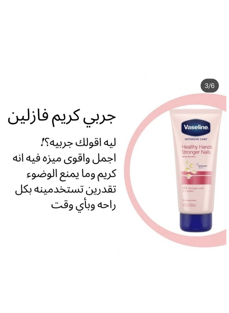 Vaseline 2 pieces of Vaseline Intensive Care Lotion for Hands and Nails - 100 ml  - Image 2
