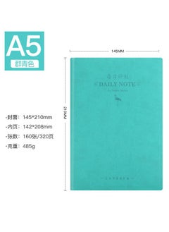 A5 Lake Blue-Simple (320 Pages)