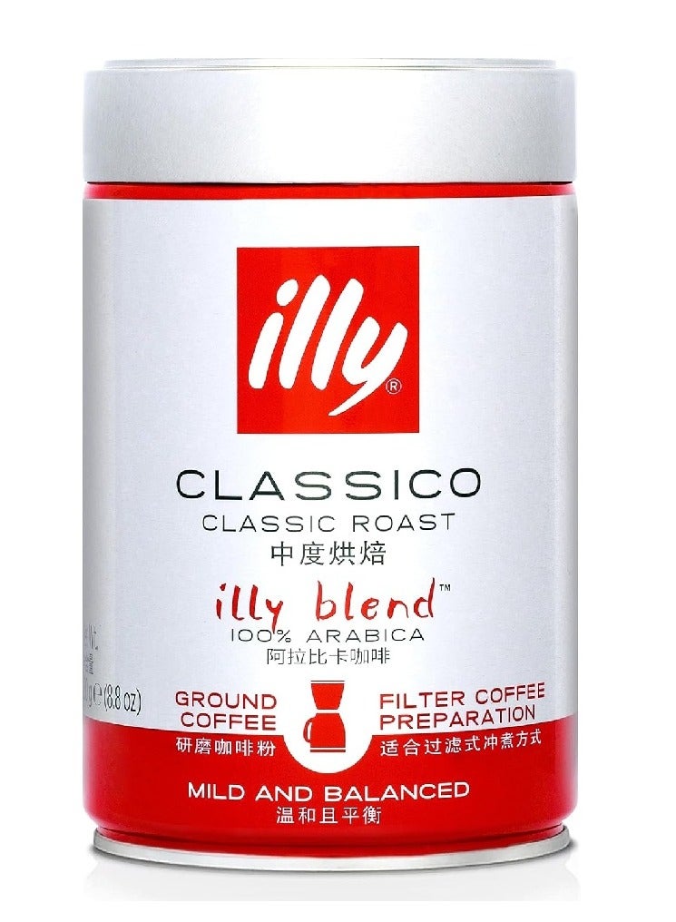 Illy Filter Coffee - 250g - Image 1