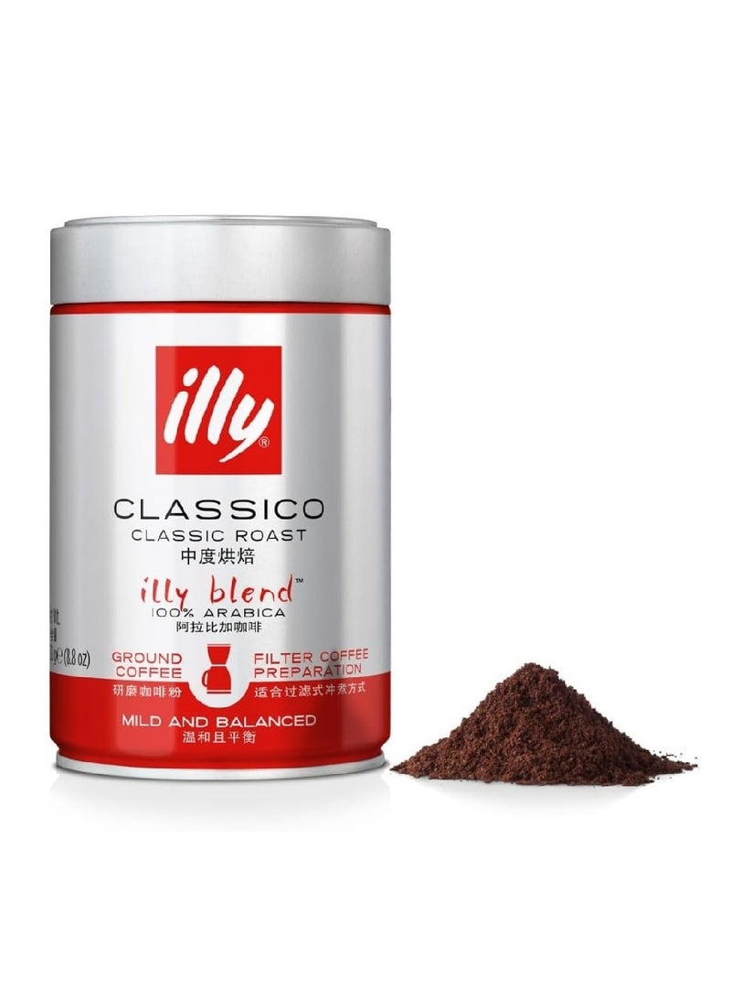 Illy Filter Coffee - 250g - Image 2