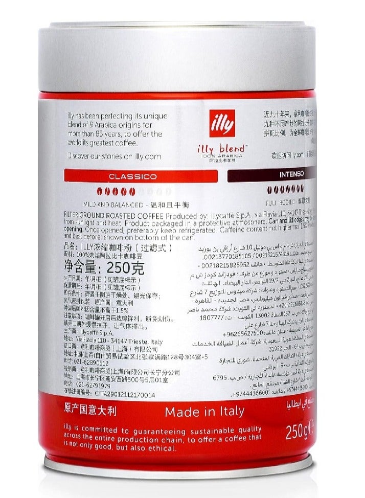 Illy Filter Coffee - 250g - Image 4