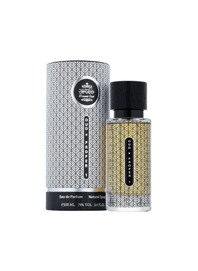 درعه عود بروبير 1 100 مل - Image 1