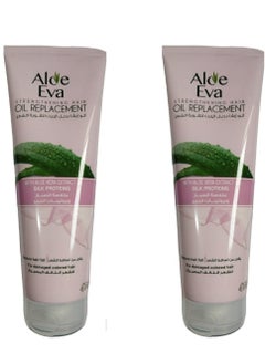 2-Piece set Hair Oil Replacement With Aloe Vera & Silk Proteins 2X250ml