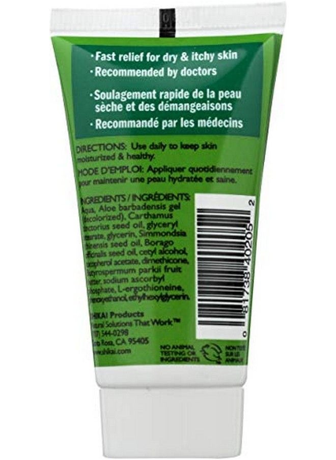 SHIKAI Products Dry Skin Therapy Lotion Display Case Trial Size 1 Ounce  - Image 3
