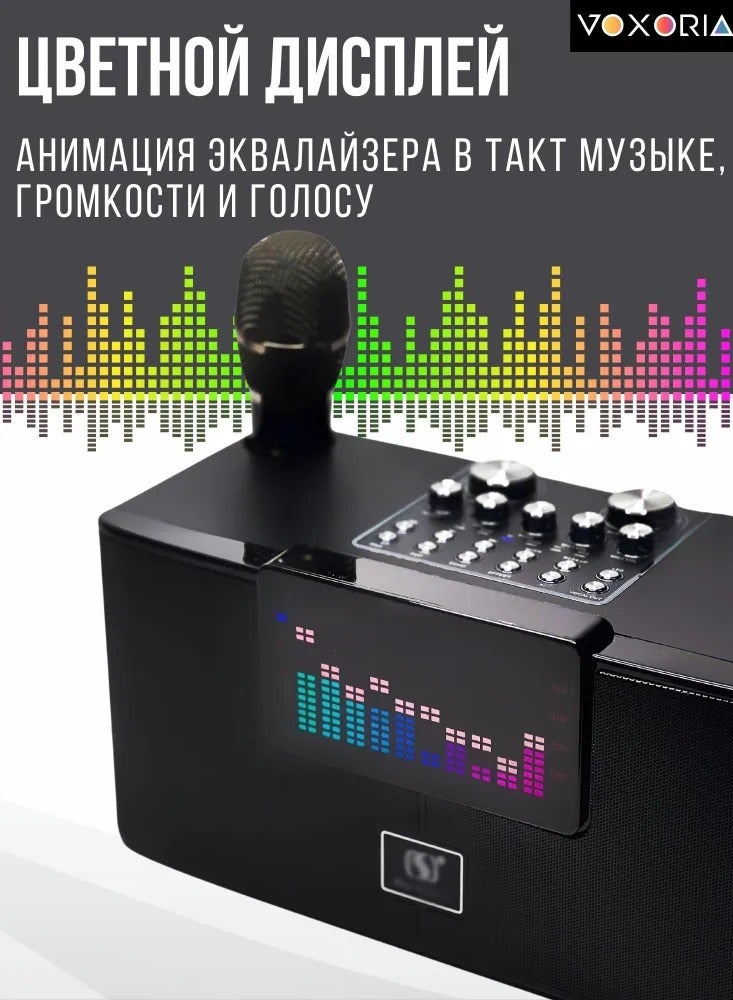 سمارت بيري مكبر صوت كاريوكي Smart Berry M25 plus مزود بميكروفون لاسلكي وبلوتوث وصوت ممتاز وأكثر تميزًا وسهولة في التحكم في المشاهد المختلفة - Image 1