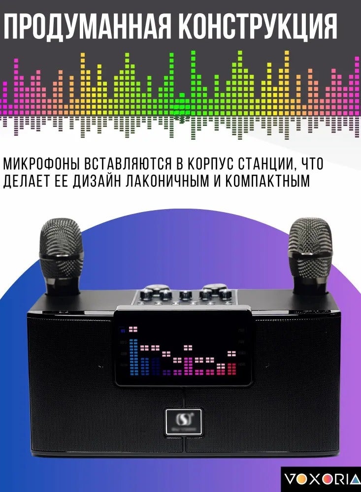 سمارت بيري مكبر صوت كاريوكي Smart Berry M25 plus مزود بميكروفون لاسلكي وبلوتوث وصوت ممتاز وأكثر تميزًا وسهولة في التحكم في المشاهد المختلفة - Image 2