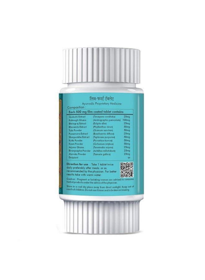 HERBAL HILLS Herbal Hills Liv First 60 Tablets Liver Support  - Image 2