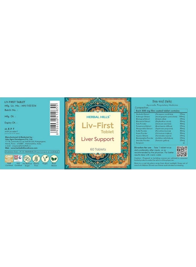 HERBAL HILLS Herbal Hills Liv First 60 Tablets Liver Support  - Image 4