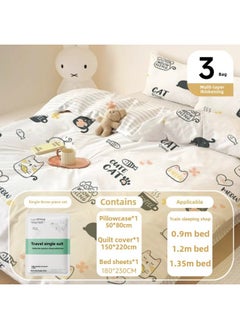 Generic Hotel Disposable Thickened Four-piece Bed Sheet Quilt Cover Pillowcase Travel Double Portable Cute Suit Wholesale-Color:Cute Cat [three-piece Set For Single Person, 3 Packs] Sterilization And Dirt Separation  - Image 1